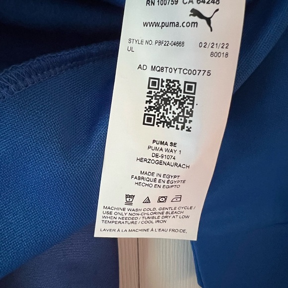 Puma set - Picture 7 of 7